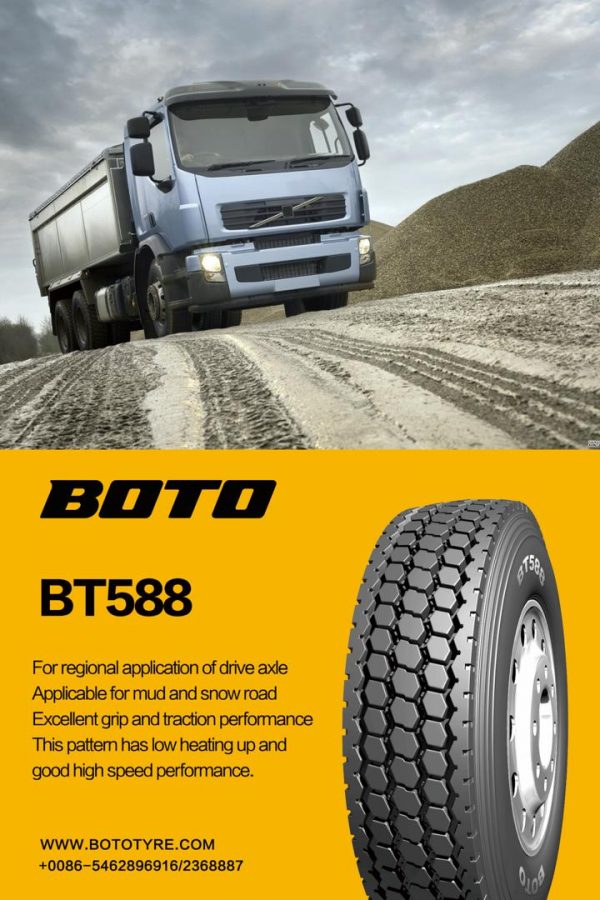 BT588